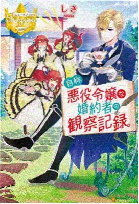 99久久综合 鬼灭之刃 无限城篇